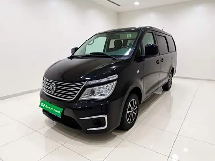 DONGFENG LINGZHI — из Китая под ключ