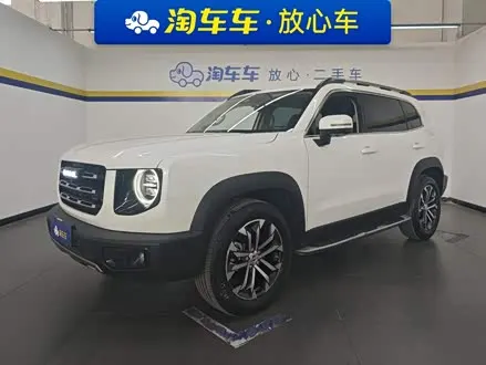HAVAL DARGO — из Китая под ключ