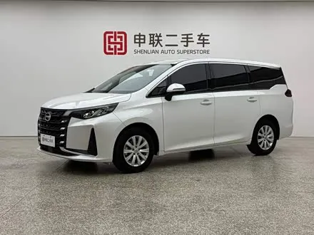 GAC TRUMPCHI M6 — из Китая под ключ