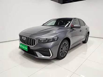GEELY PREFACE — из Китая под ключ