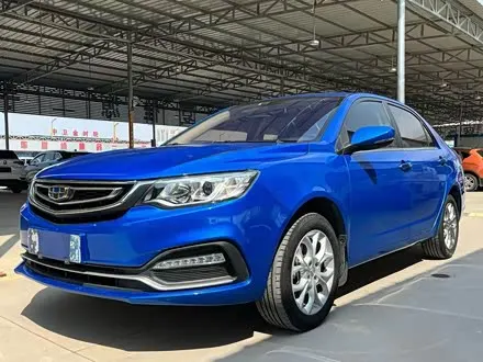 GEELY VISION — из Кореи под ключ