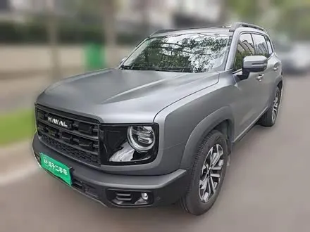 HAVAL DARGO — из Китая под ключ