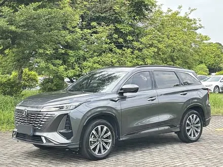 CHANGAN CS75 PLUS — из Кореи под ключ