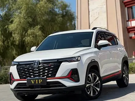 CHANGAN CS35PLUS 2023