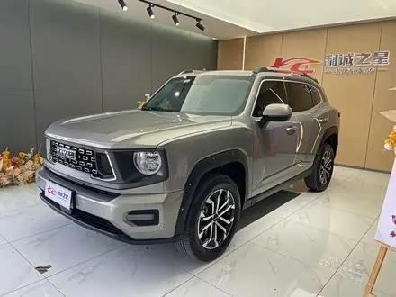HAVAL DARGO PLUS — из Китая под ключ