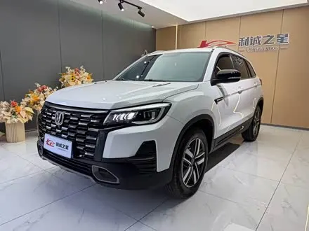 CHANGAN CS75 — из Китая под ключ