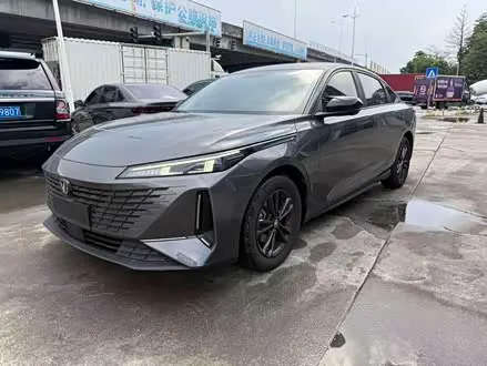 CHANGAN LAMORE — из Китая под ключ
