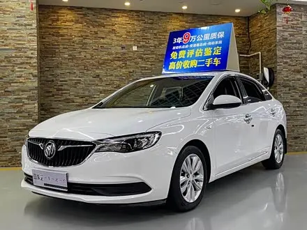 BUICK EXCELLE — из Китая под ключ