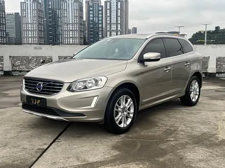 VOLVO XC60 — из Китая под ключ