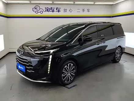 GAC TRUMPCHI E8 2024