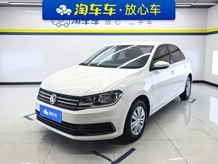 VOLKSWAGEN SANTANA 2021