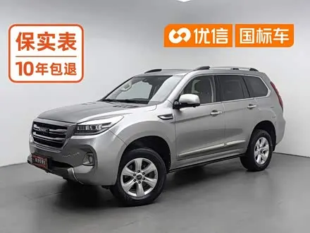 HAVAL H9 — из Китая под ключ