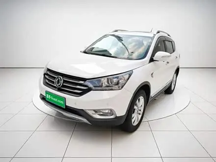 DONGFENG AEOLUS AX7 — из Китая под ключ