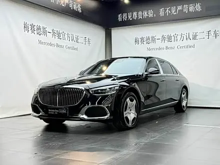 MAYBACH S-CLASS — из Кореи под ключ