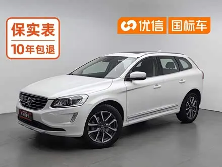 VOLVO XC60 — из Китая под ключ