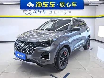 CHERY TIGGO 5X — из Китая под ключ