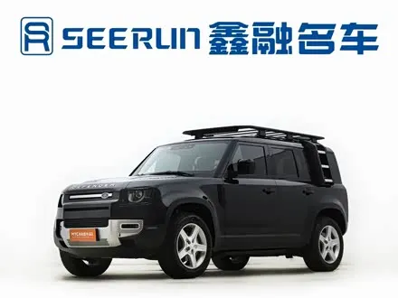 LAND ROVER DEFENDER — из Китая под ключ