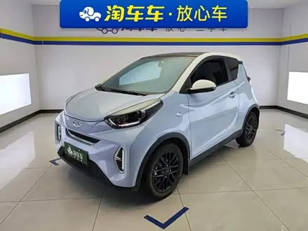 CHERY EQ1 — из Китая под ключ