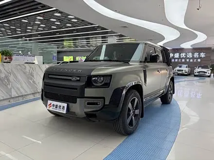 LAND ROVER DEFENDER — из Китая под ключ