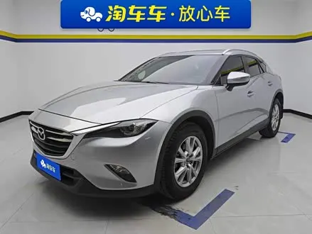MAZDA CX-4 — из Китая под ключ