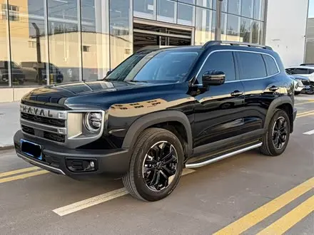 HAVAL DARGO — из Китая под ключ