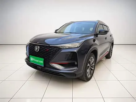 CHANGAN CS75 PLUS — из Китая под ключ