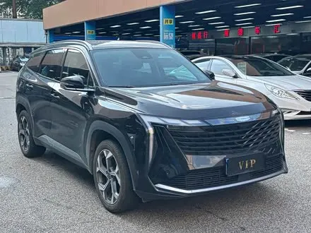 GEELY BOYUE L 2024
