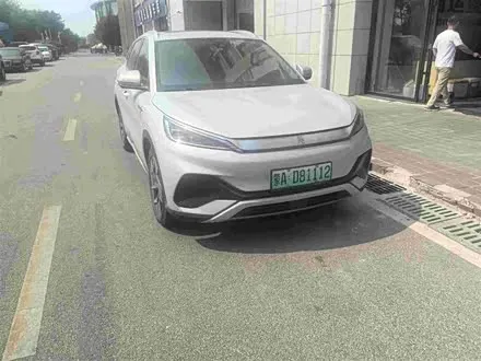 BYD YUAN PLUS 2022