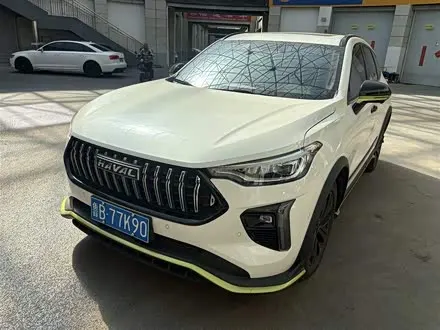 HAVAL CHITU — из Китая под ключ