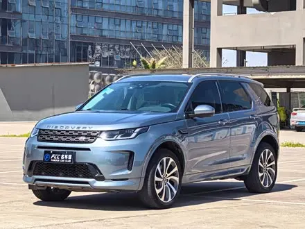 LAND ROVER DISCOVERY SPORT — из Китая под ключ