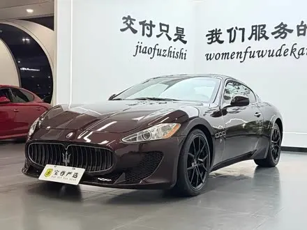 MASERATI GRANTURISMO — из Китая под ключ