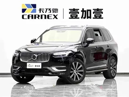 VOLVO XC90 — из Китая под ключ