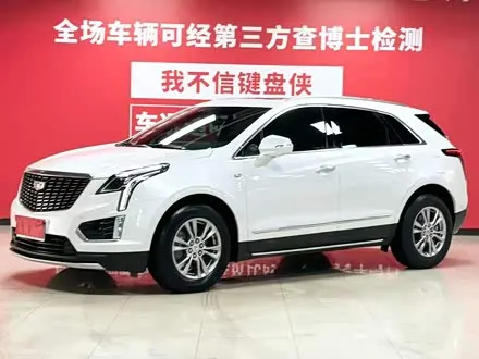 CADILLAC XT5 — из Китая под ключ