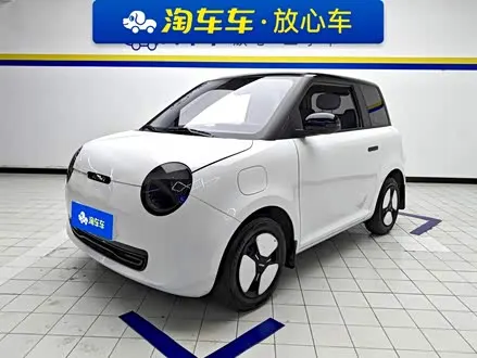 CHANGAN LUMIN — из Кореи под ключ