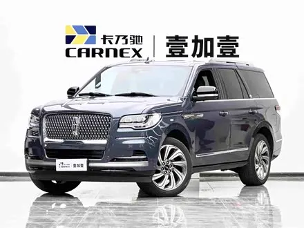 LINCOLN NAVIGATOR — из Китая под ключ