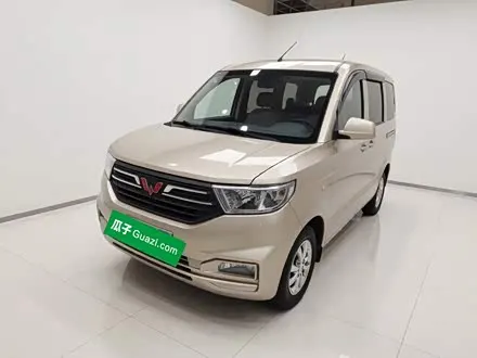 WULING HONGGUANG V — из Китая под ключ