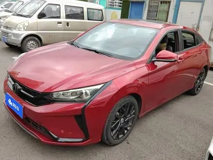 DONGFENG YIXUAN — из Китая под ключ