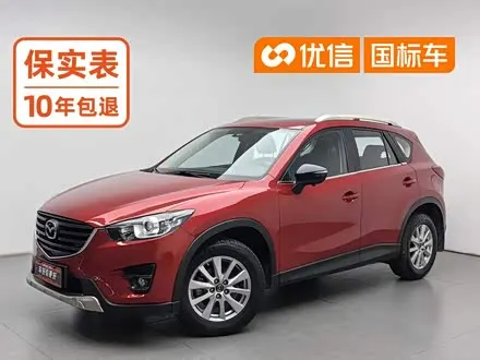 MAZDA CX-5 — из Китая под ключ
