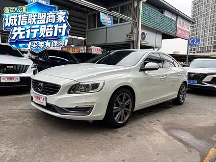 VOLVO S60 — из Китая под ключ