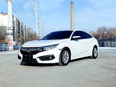 HONDA CIVIC — из Китая под ключ
