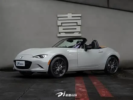 MAZDA MX-5 — из Китая под ключ