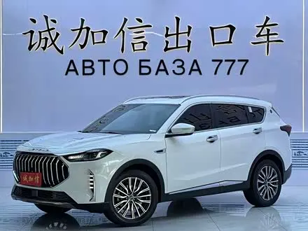JETOUR X70 PLUS — из Китая под ключ