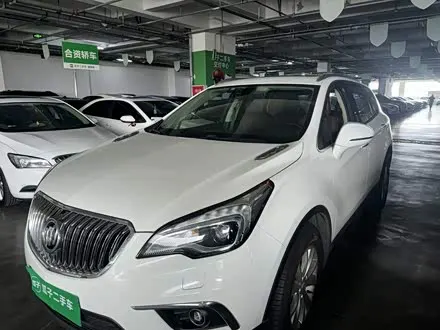 BUICK ENVISION PLUS — из Китая под ключ