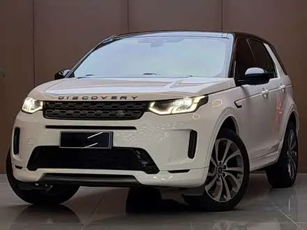 LAND ROVER DISCOVERY SPORT — из Китая под ключ