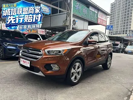 FORD KUGA — из Китая под ключ