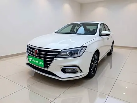 ROEWE I5 2020