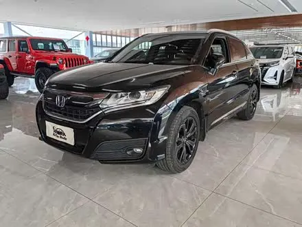 HONDA UR-V — из Китая под ключ