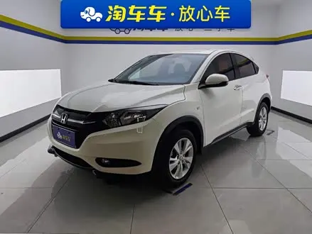 HONDA VEZEL — из Китая под ключ