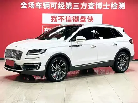 LINCOLN NAUTILUS 2020