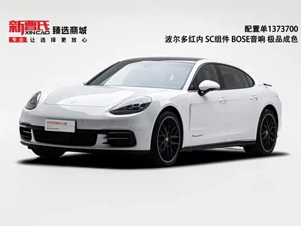 PORSCHE PANAMERA — из Китая под ключ